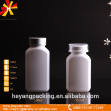 150/180ml white pet oval plastic medicine bottle
